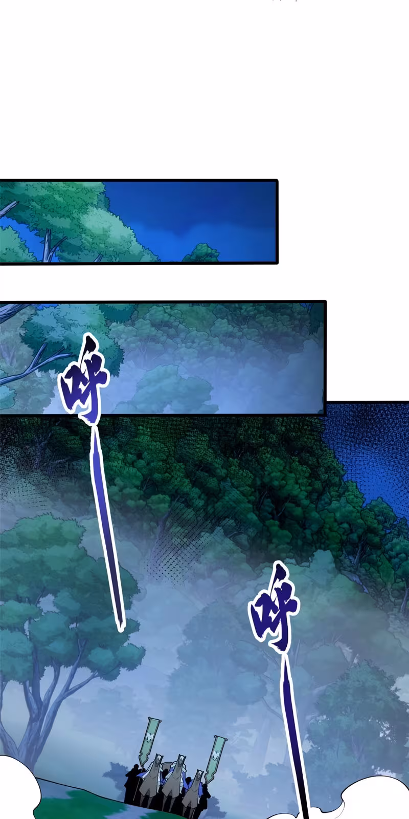 Página do Capítulo 14