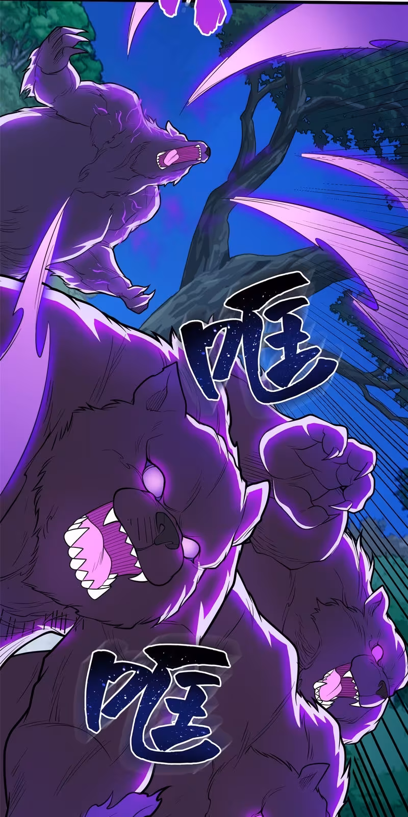 Página do Capítulo 15