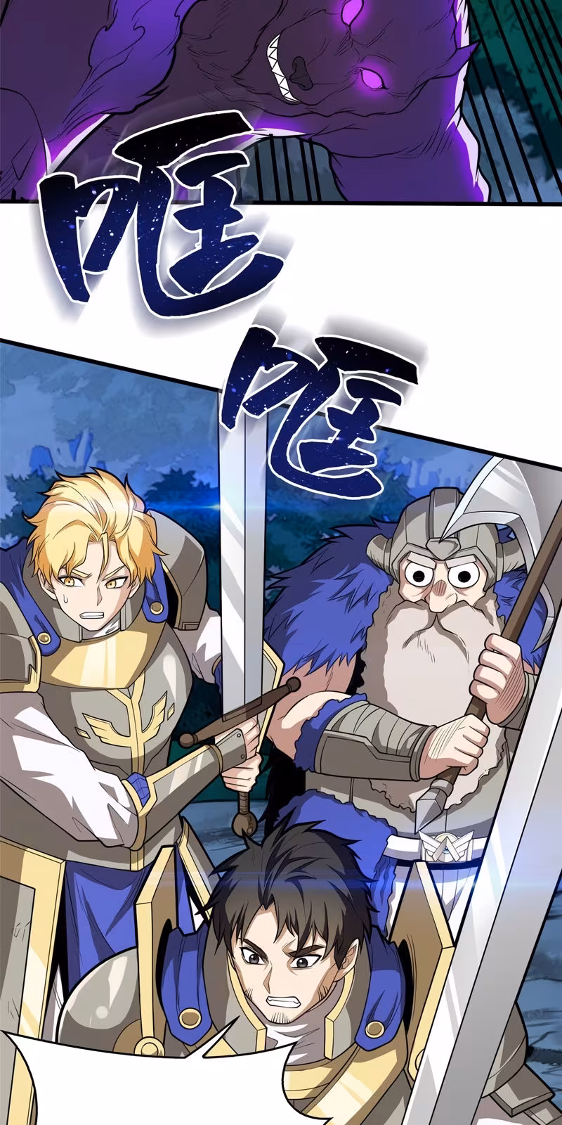 Página do Capítulo 15