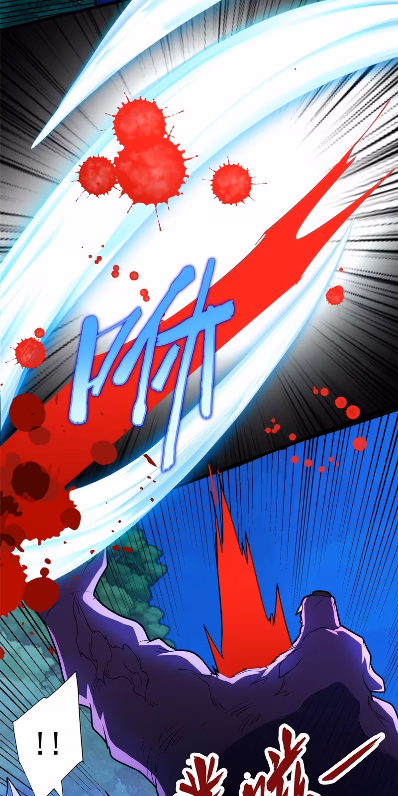 Página do Capítulo 15