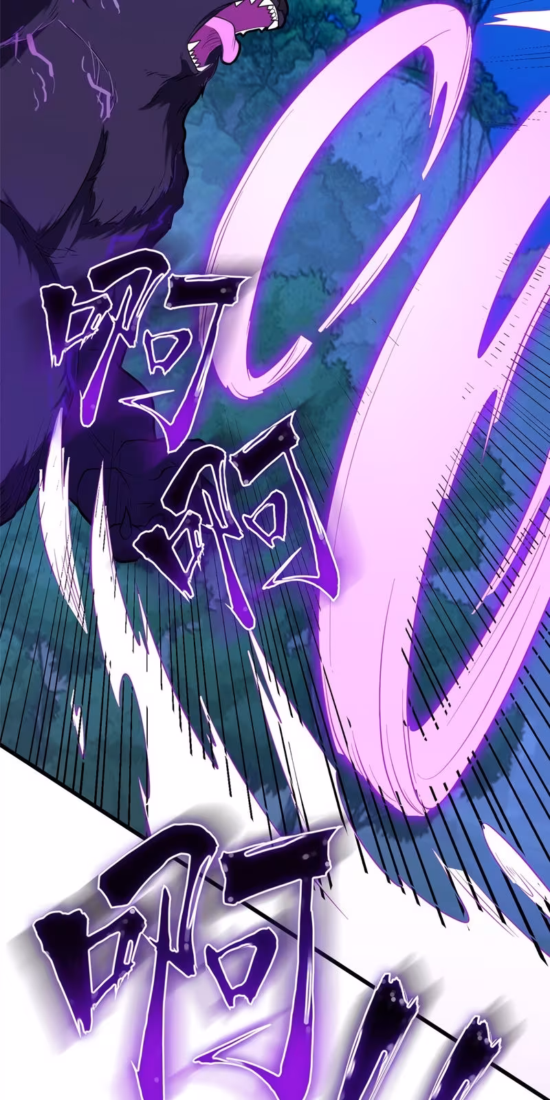 Página do Capítulo 15