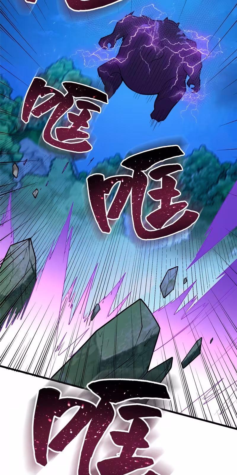 Página do Capítulo 15