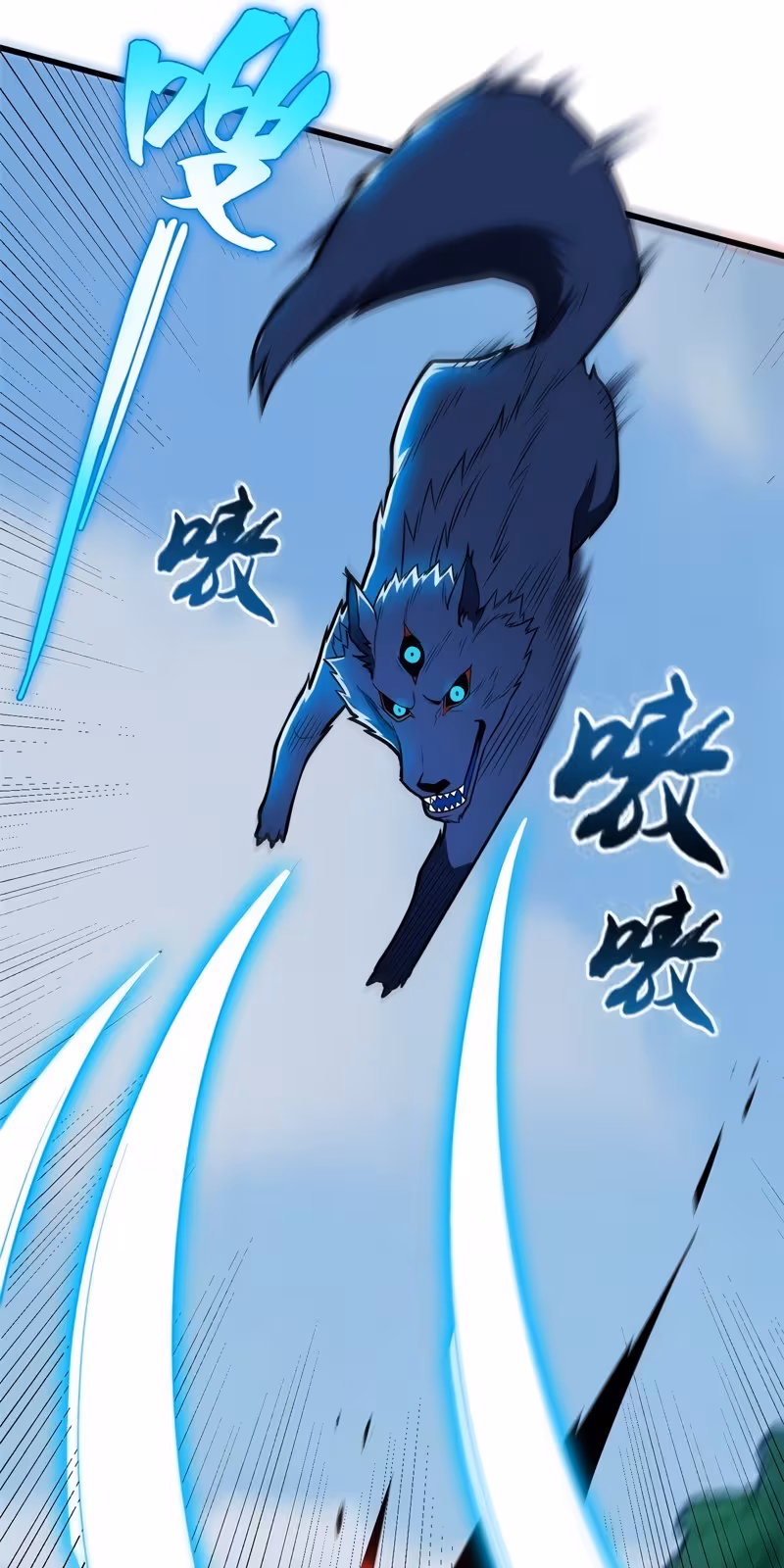 Página do Capítulo 16