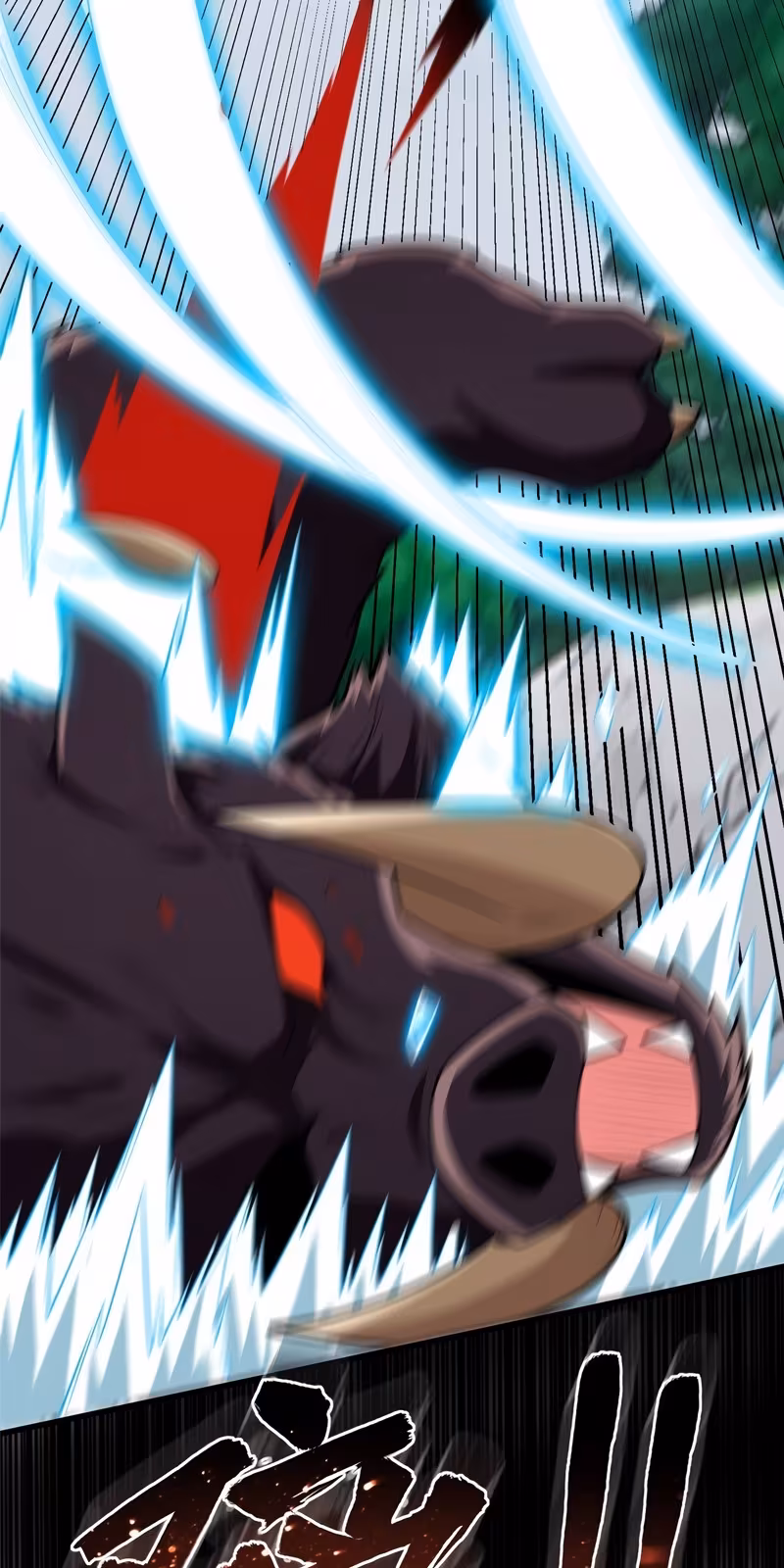 Página do Capítulo 16