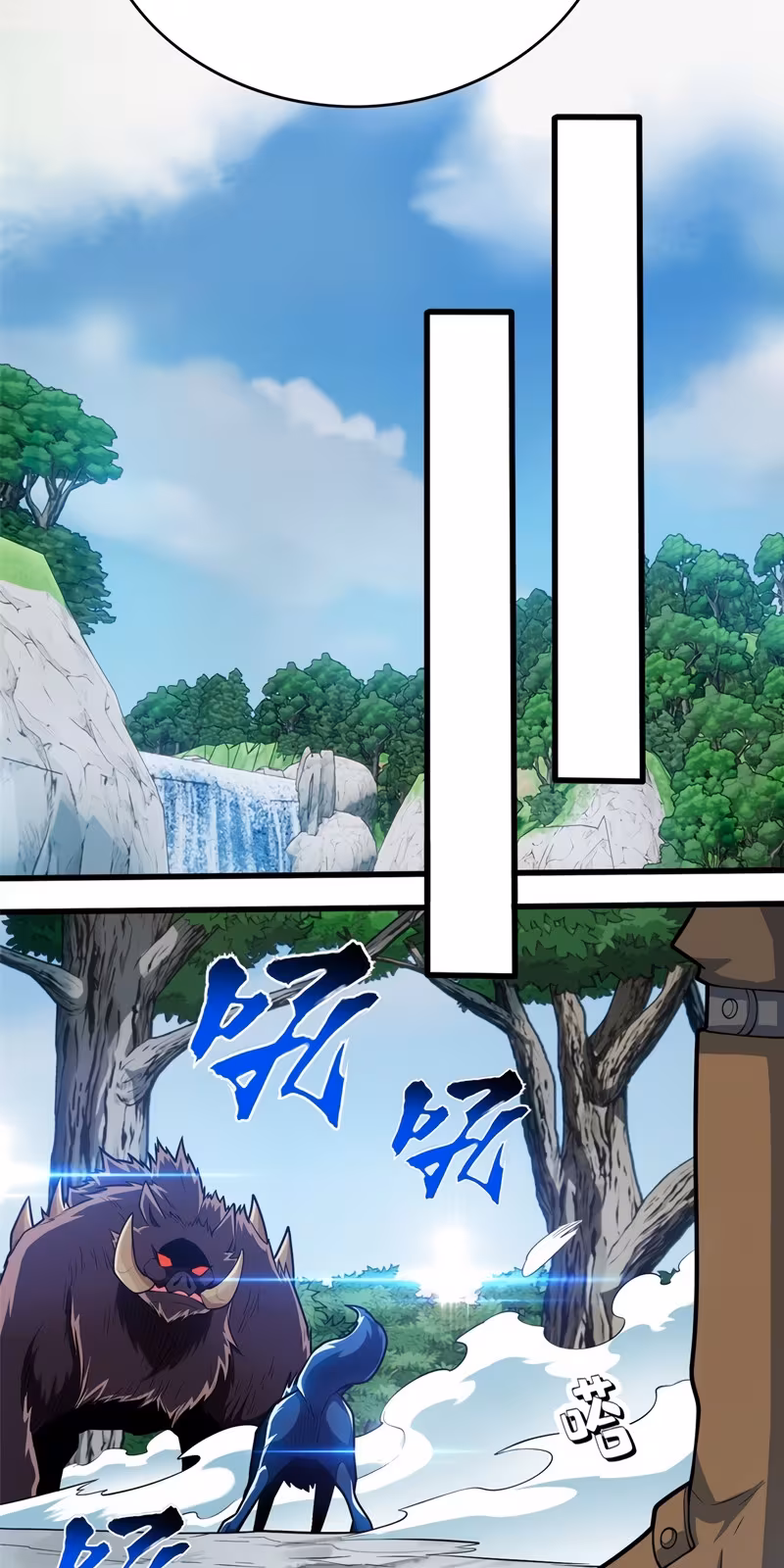 Página do Capítulo 16