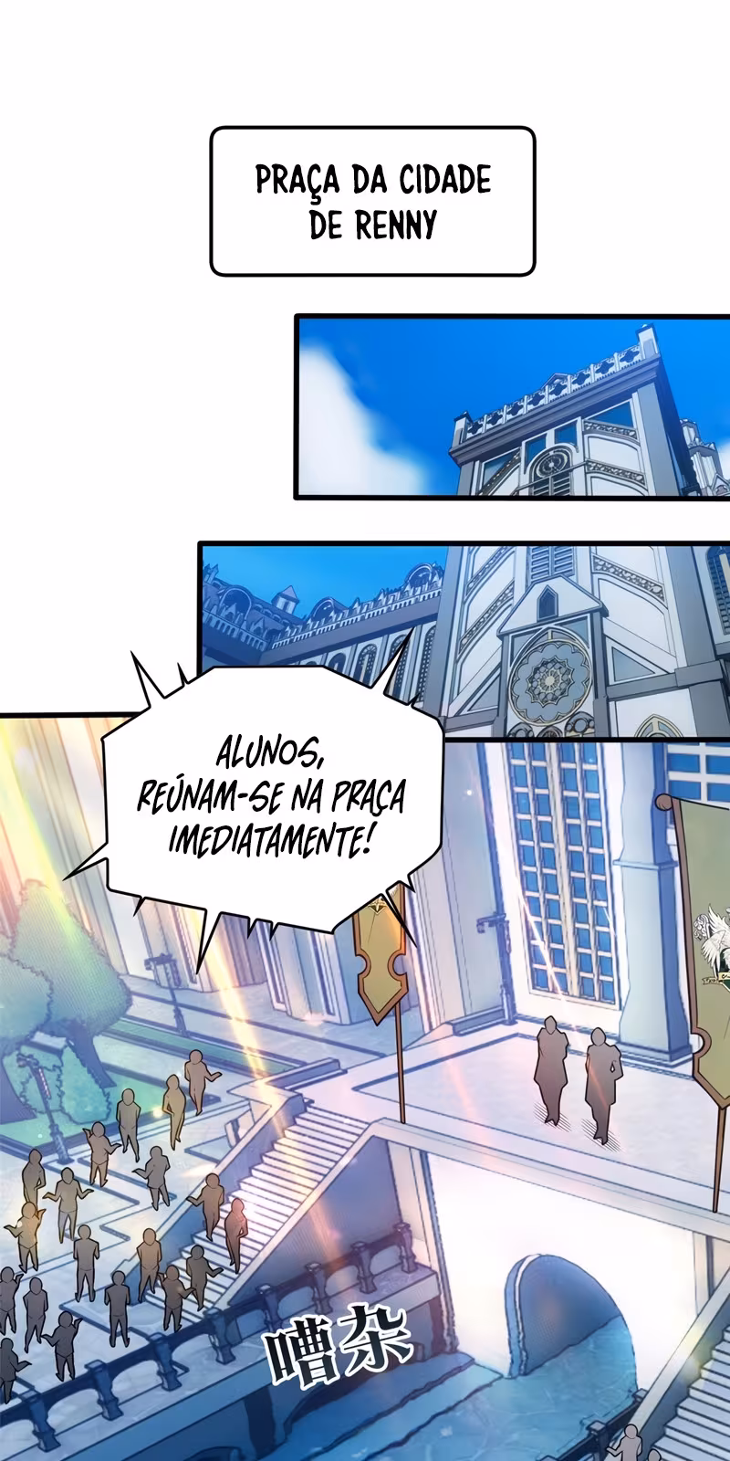 Página do Capítulo 16