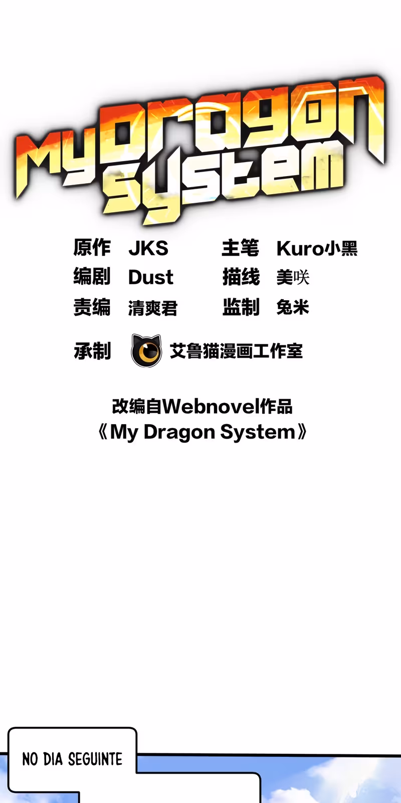 Página do Capítulo 17