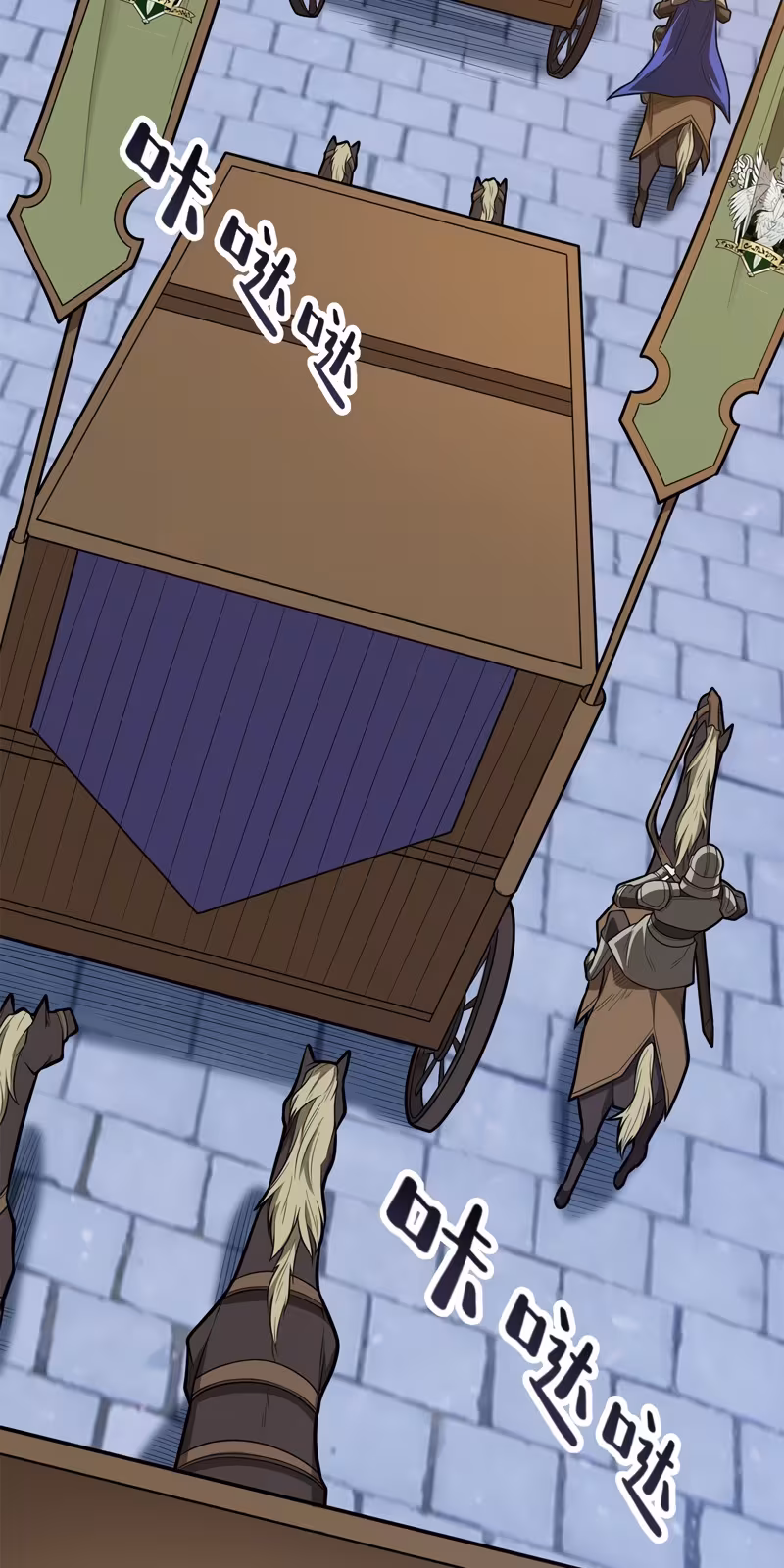 Página do Capítulo 17