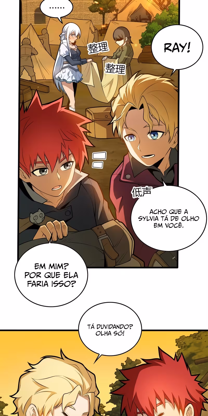 Página do Capítulo 17