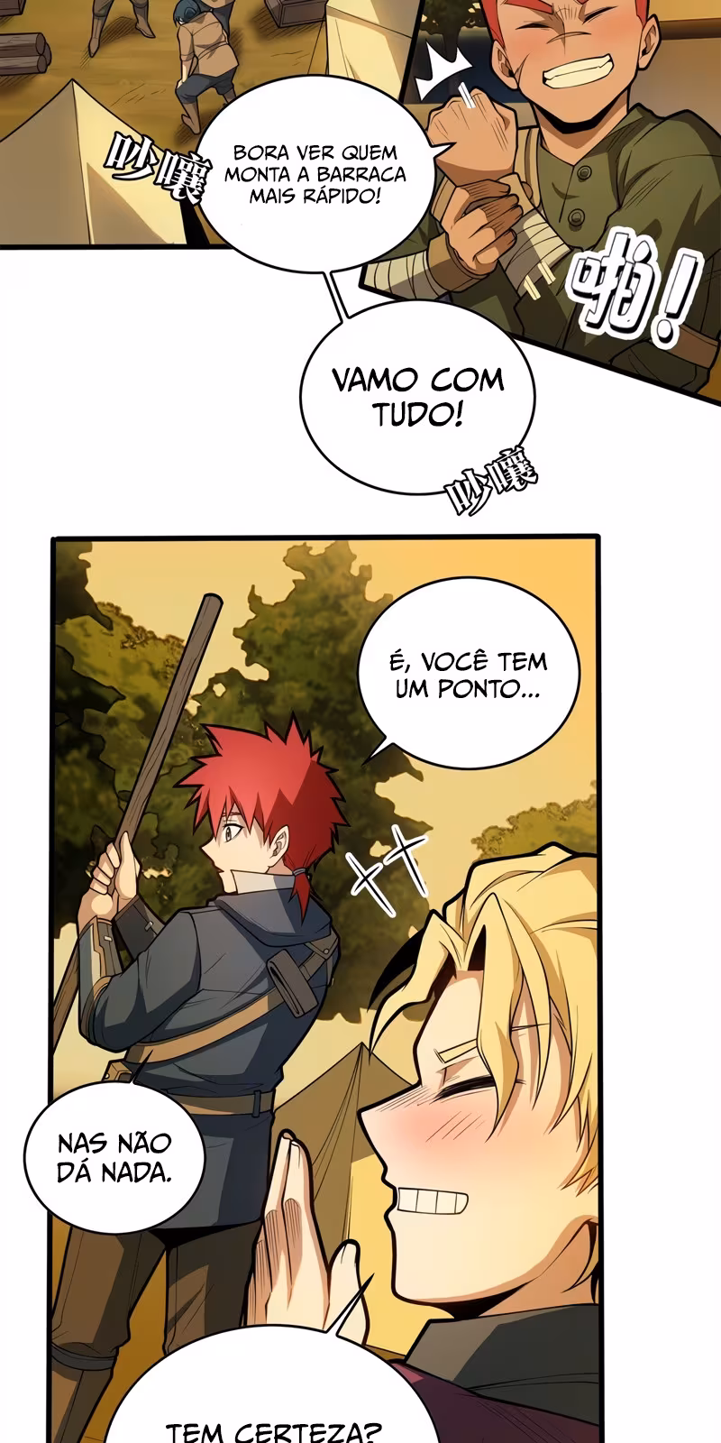 Página do Capítulo 17