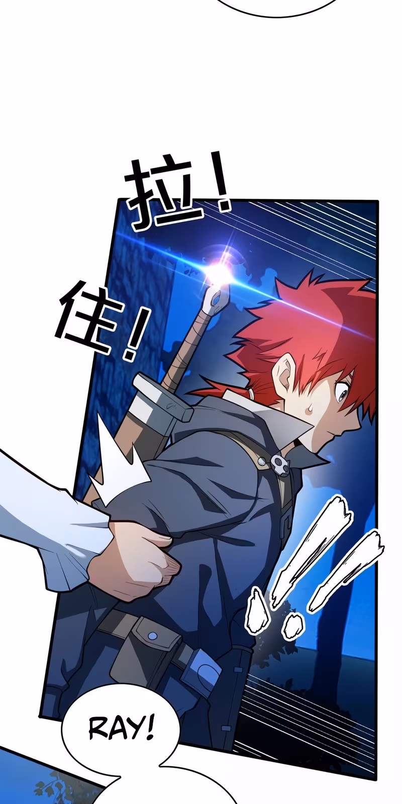 Página do Capítulo 17