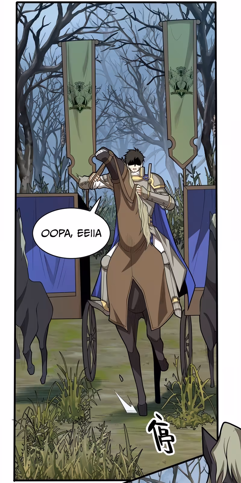 Página do Capítulo 17