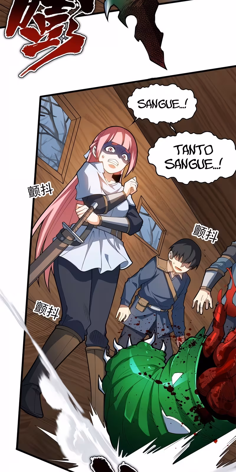 Página do Capítulo 18