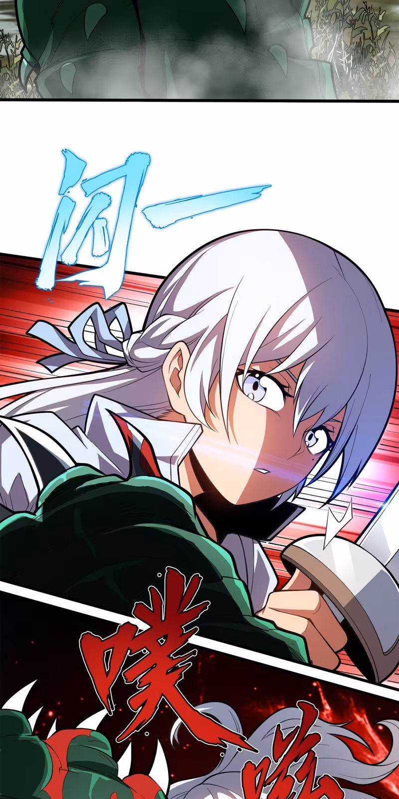 Página do Capítulo 18