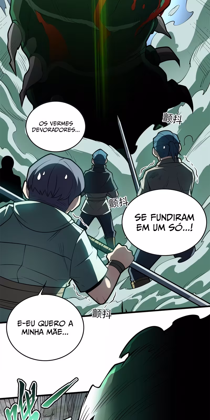 Página do Capítulo 18