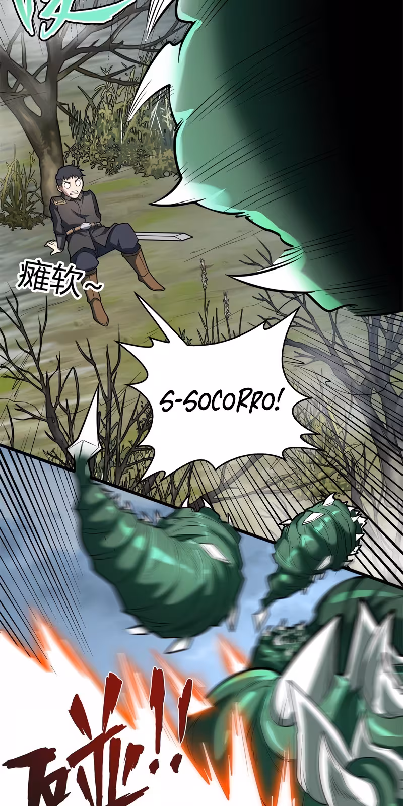 Página do Capítulo 18