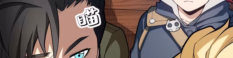 Página do Capítulo 18