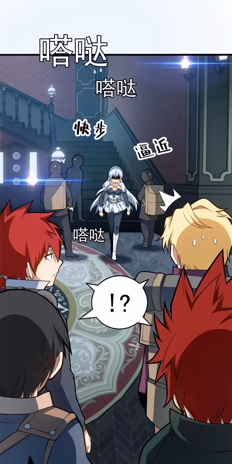 Página do Capítulo 19