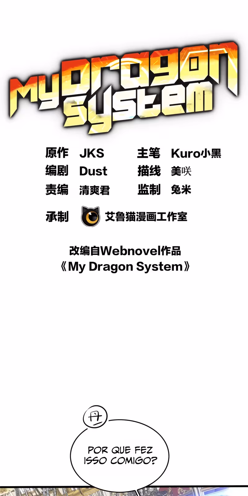 Página do Capítulo 20