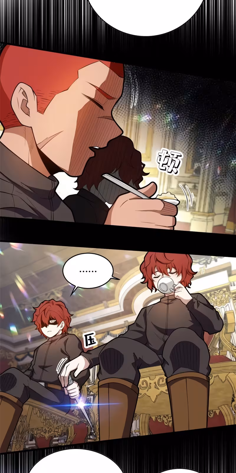 Página do Capítulo 20