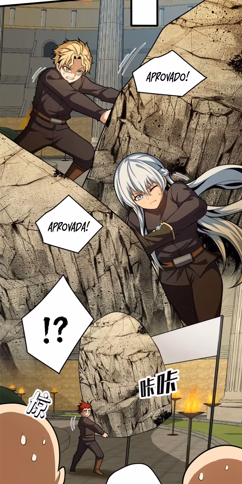 Página do Capítulo 21