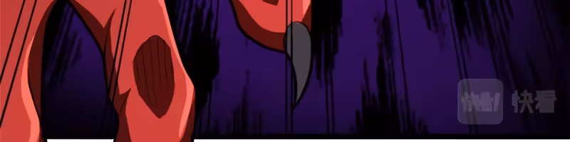 Página do Capítulo 21