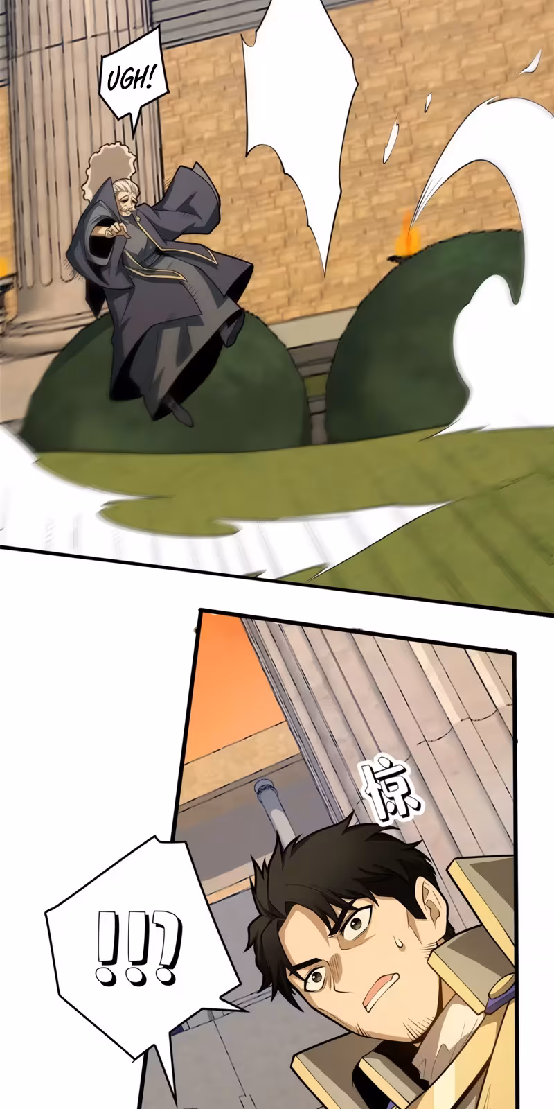 Página do Capítulo 21