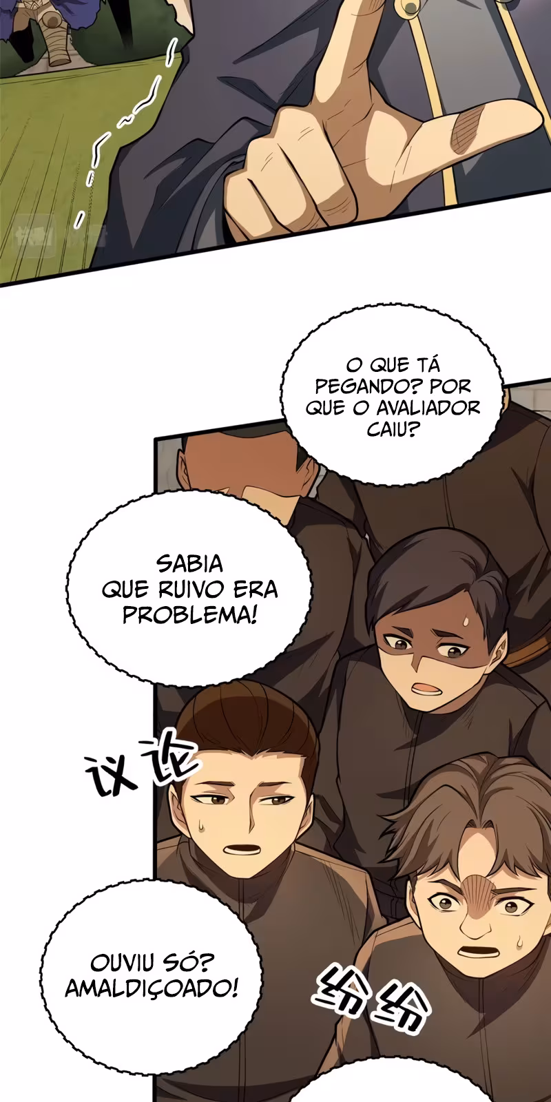 Página do Capítulo 21