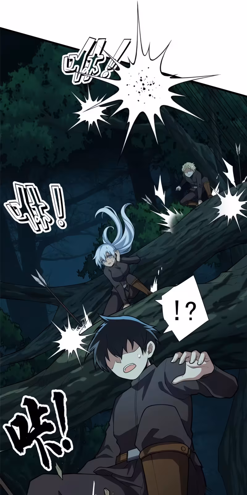 Página do Capítulo 22