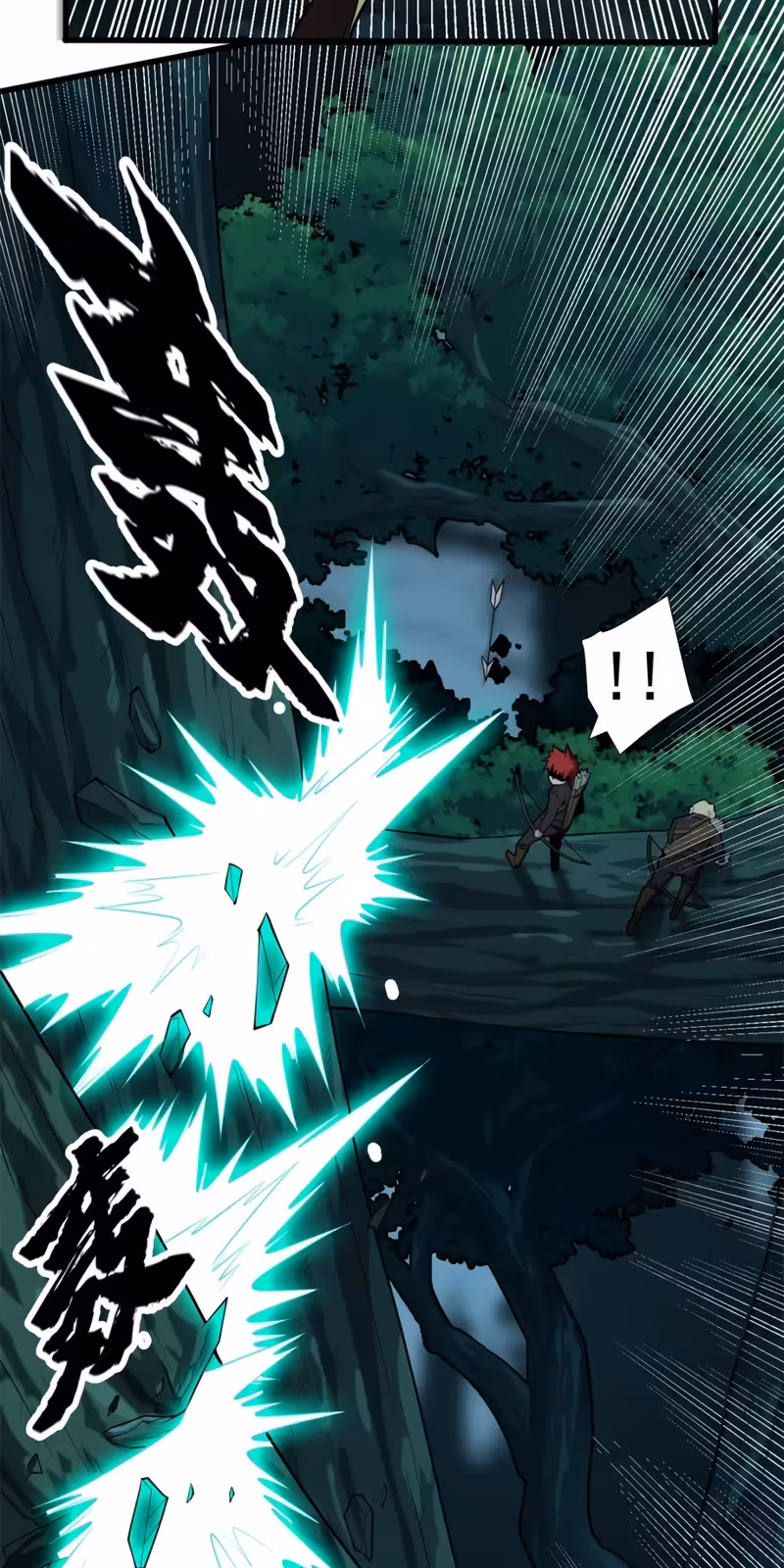 Página do Capítulo 23