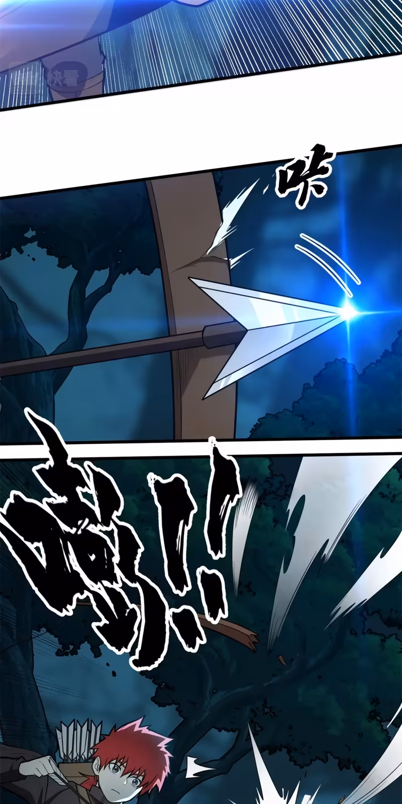 Página do Capítulo 23