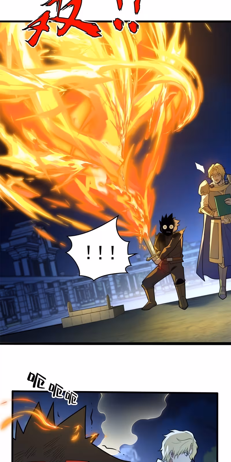 Página do Capítulo 24