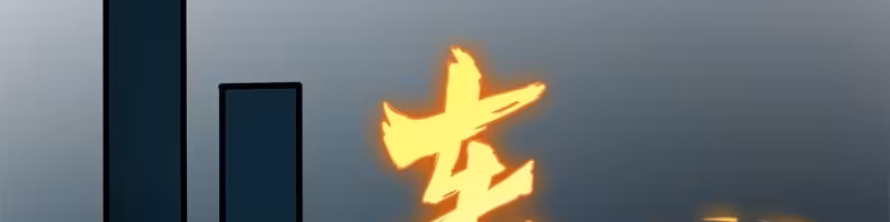 Página do Capítulo 24