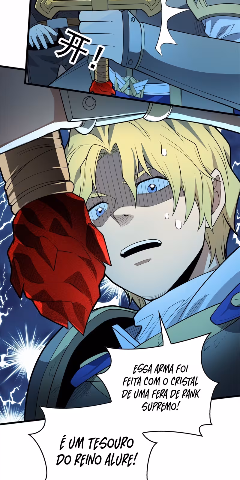 Página do Capítulo 24