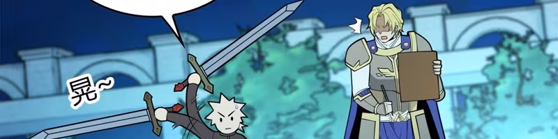 Página do Capítulo 24