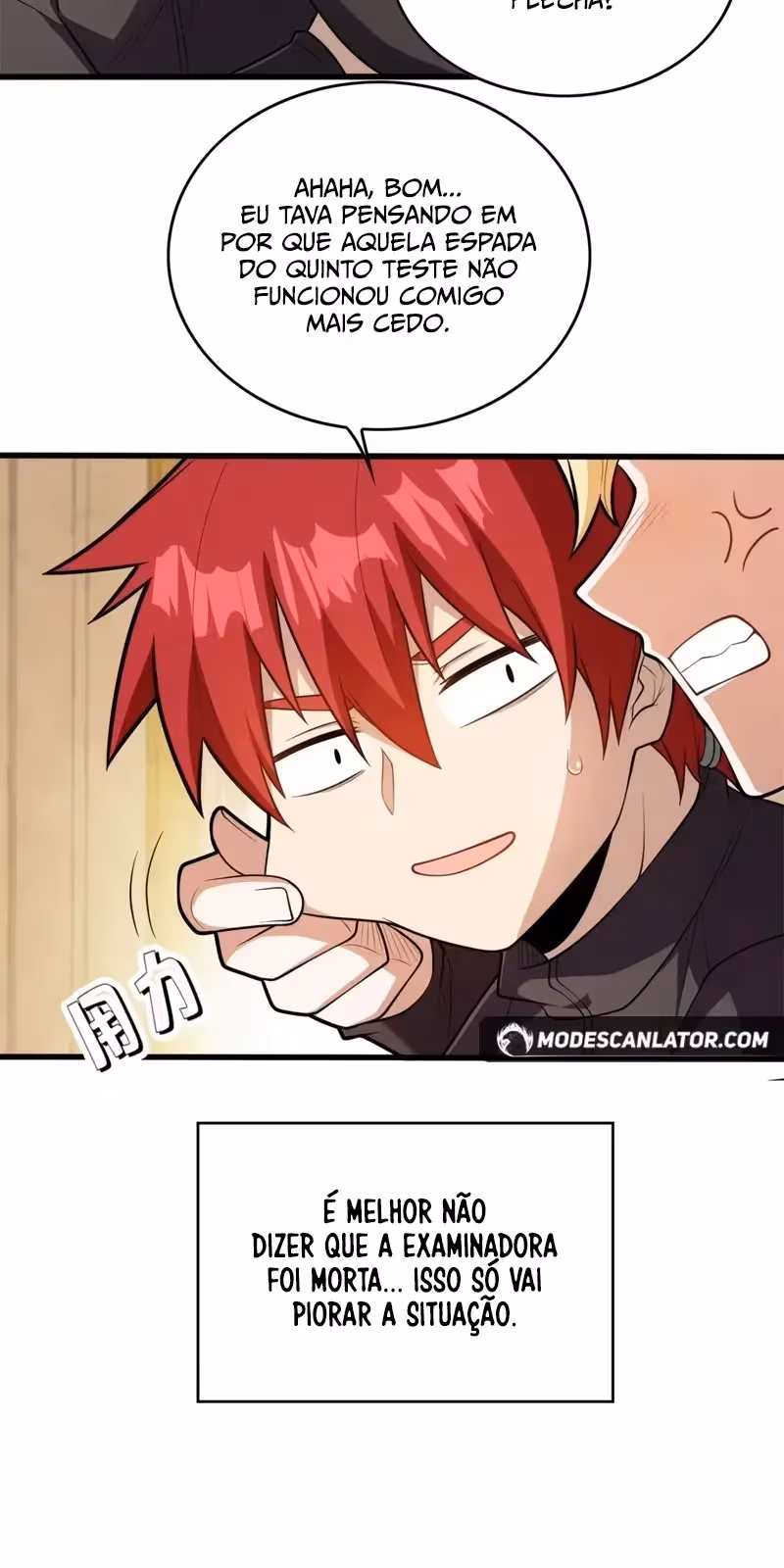 Página do Capítulo 25