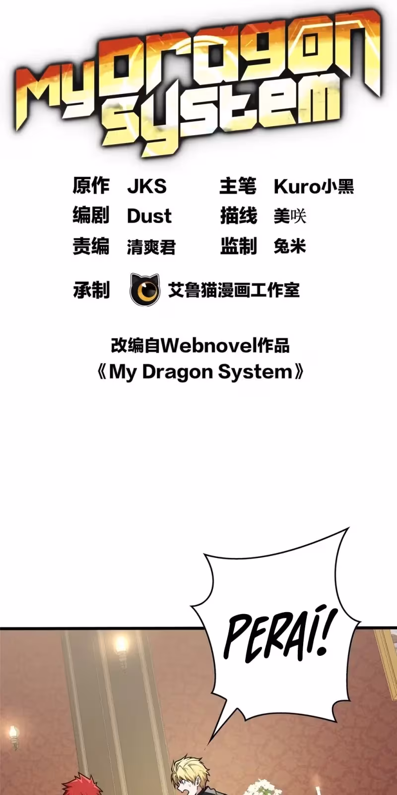 Página do Capítulo 31