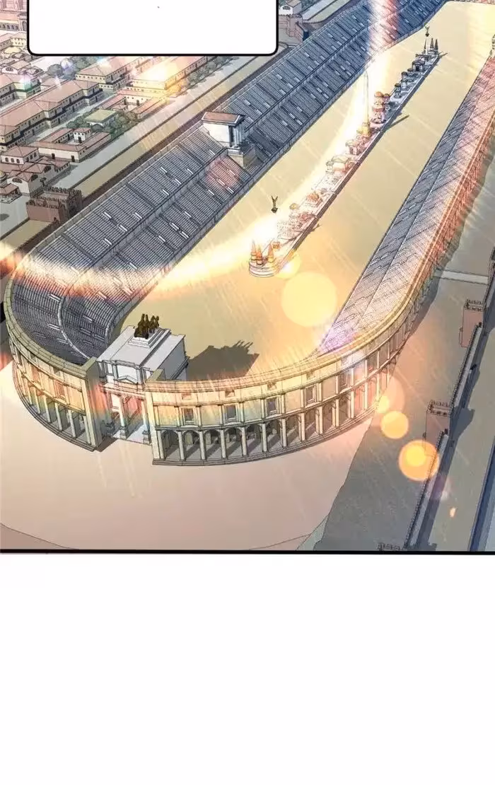 Página do Capítulo 49