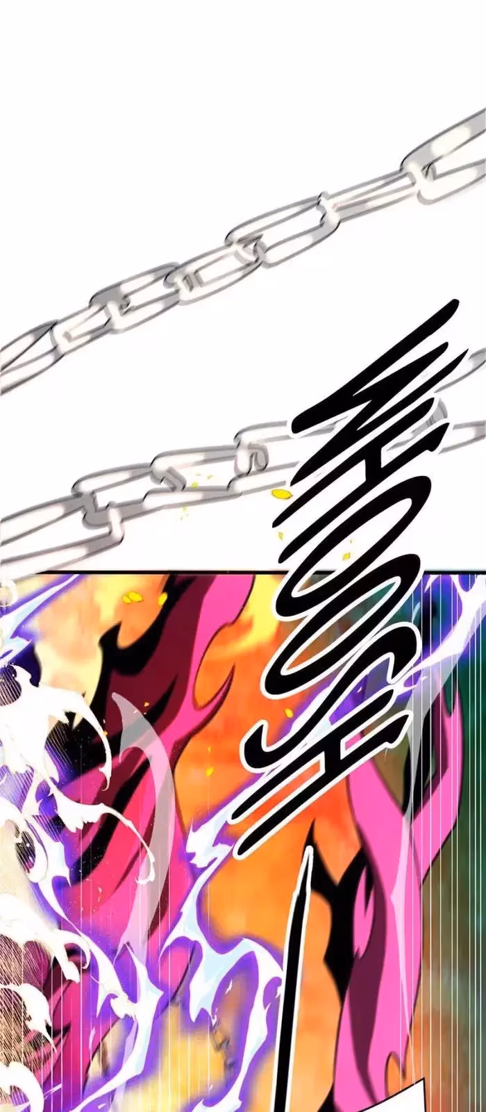 Página do Capítulo 53