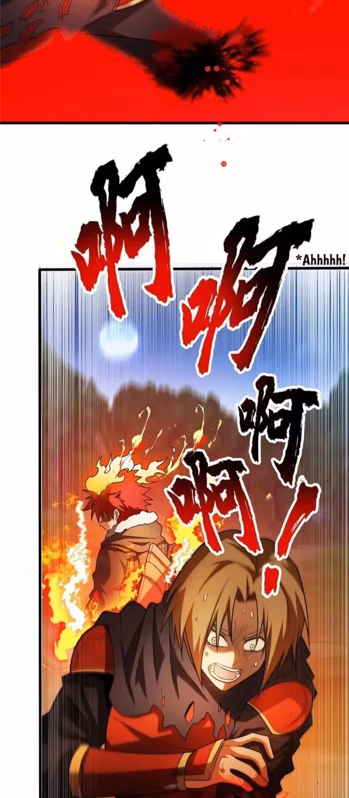 Página do Capítulo 55