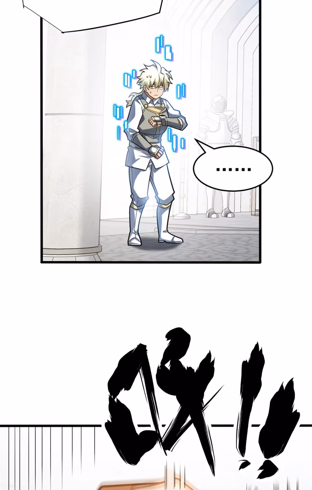 Página do Capítulo 60