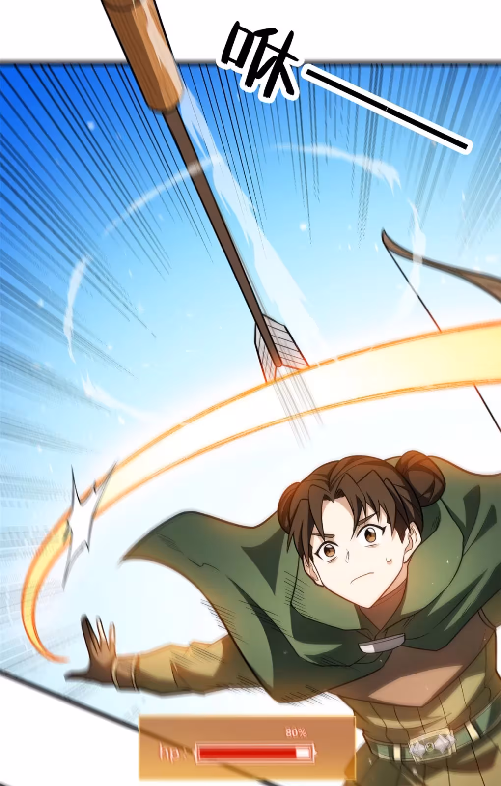 Página do Capítulo 62