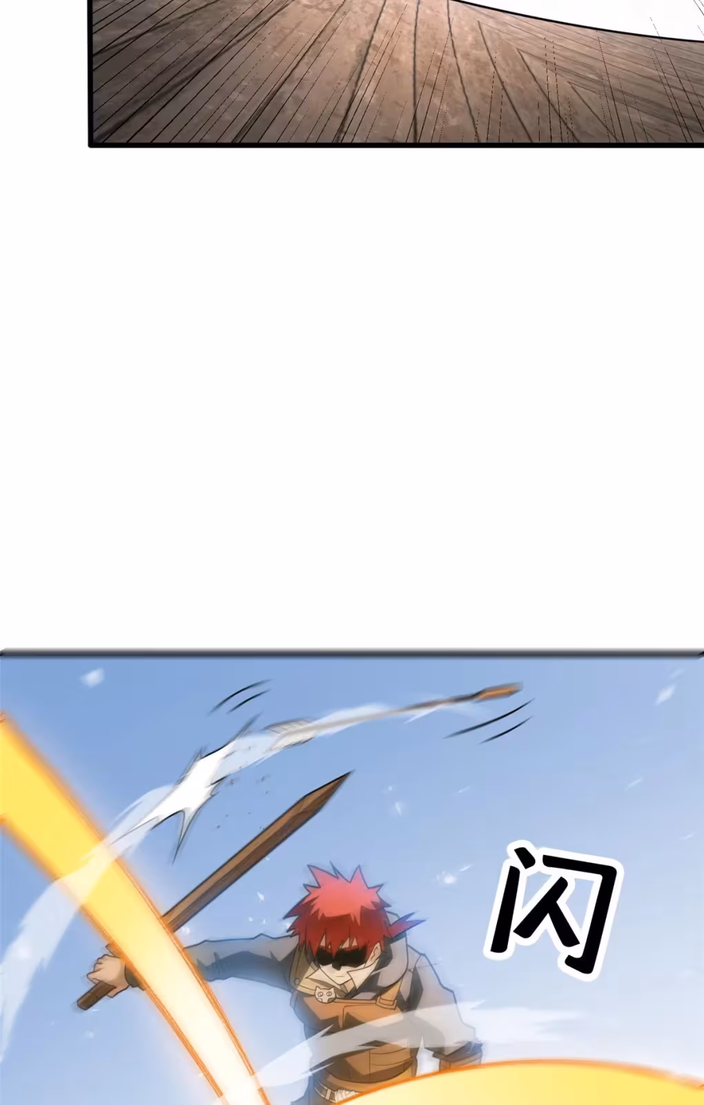 Página do Capítulo 62