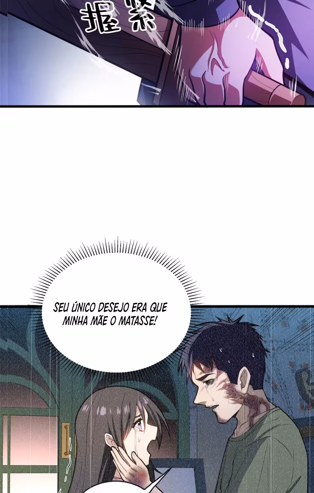 Página do Capítulo 62