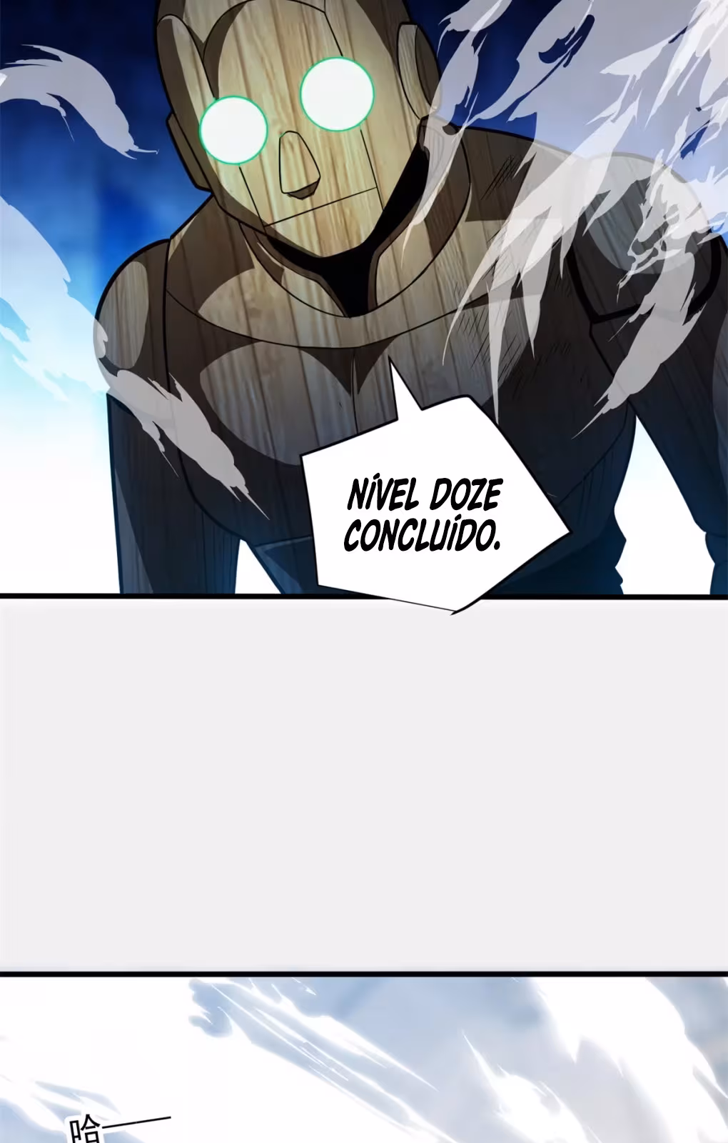 Página do Capítulo 64