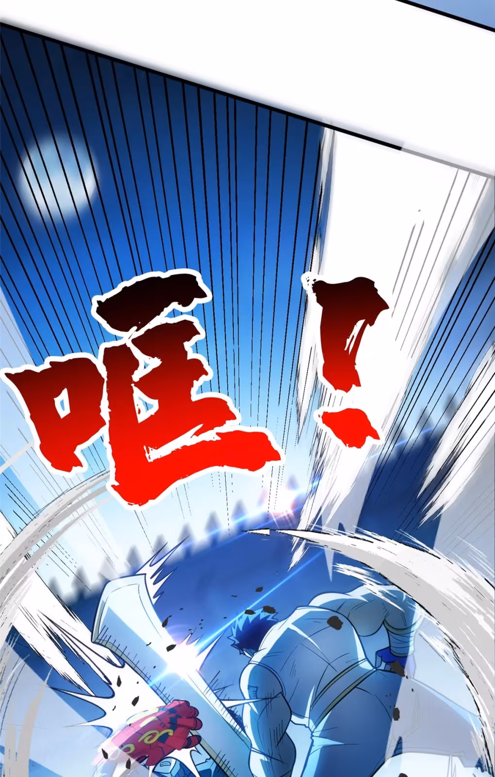 Página do Capítulo 67