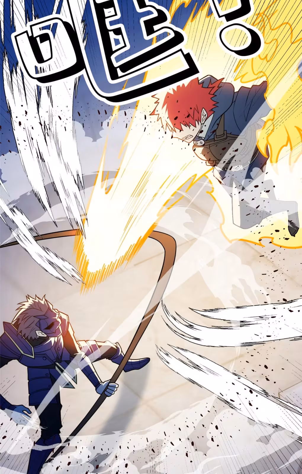 Página do Capítulo 67