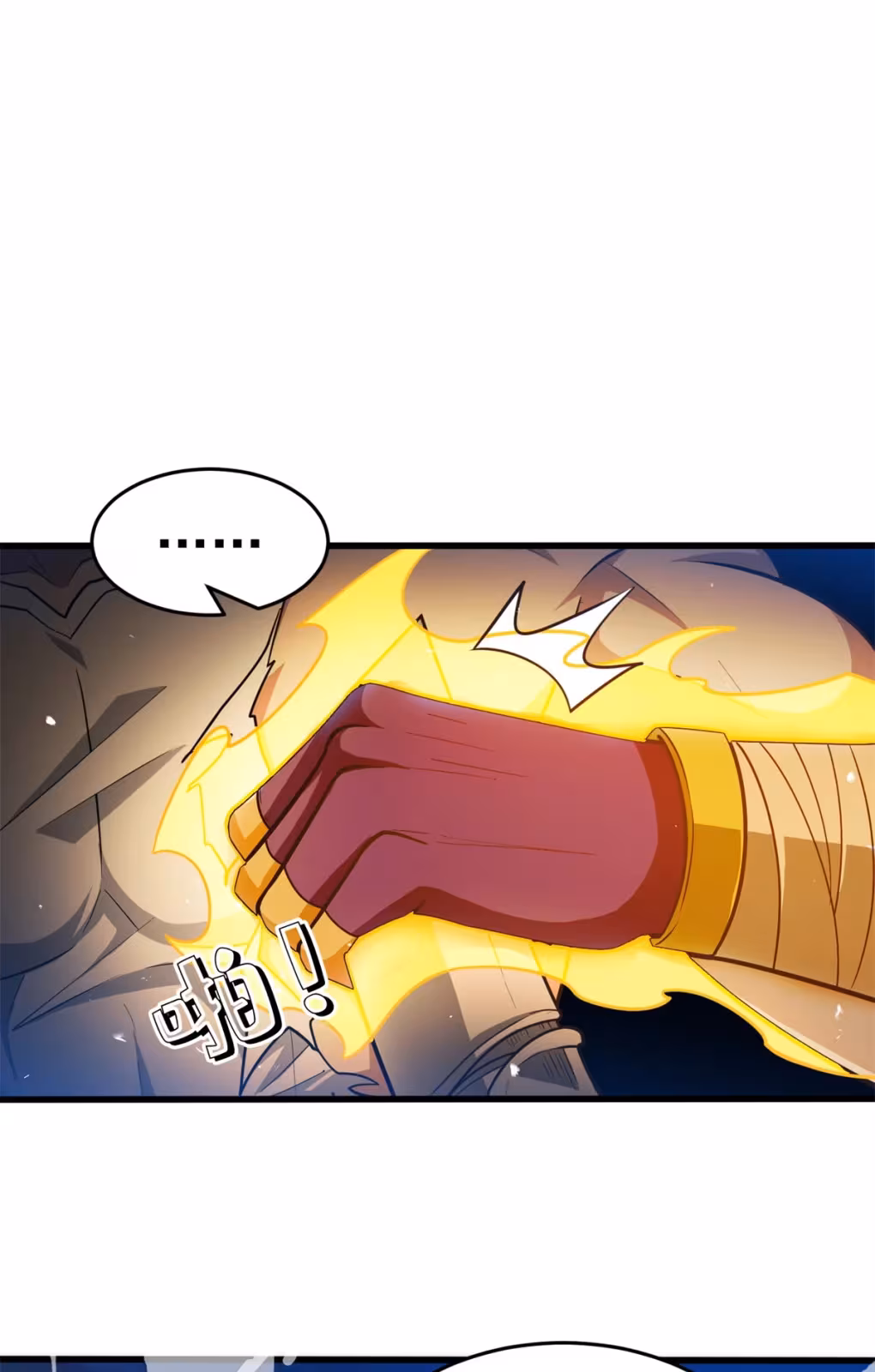 Página do Capítulo 68