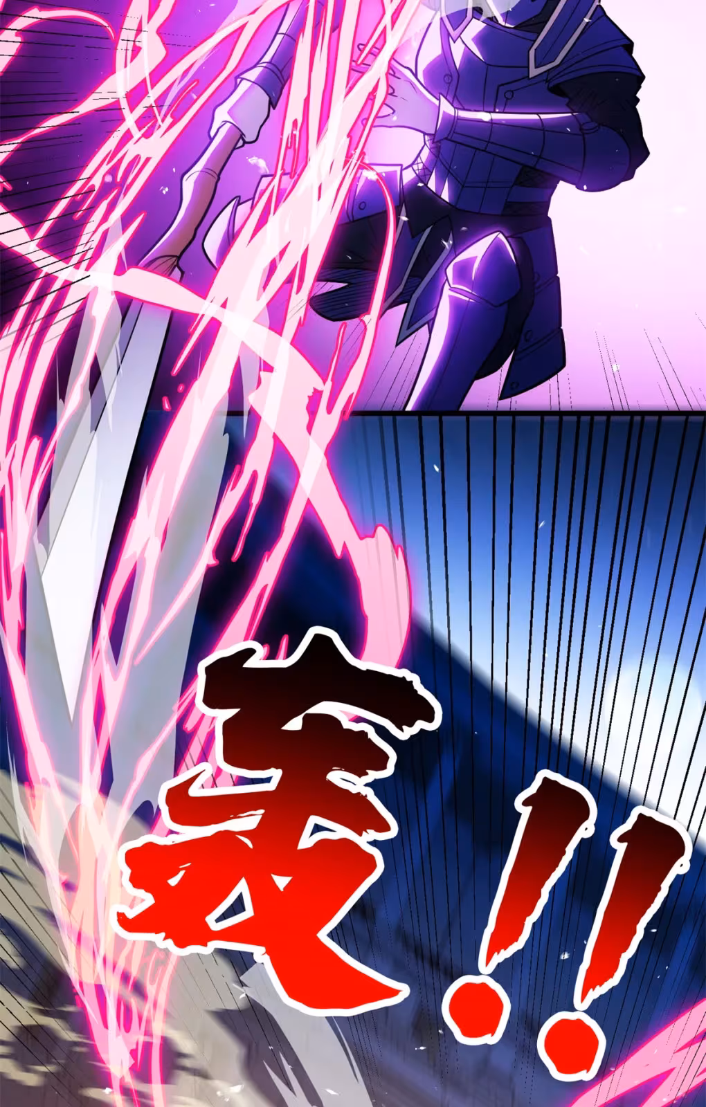 Página do Capítulo 68