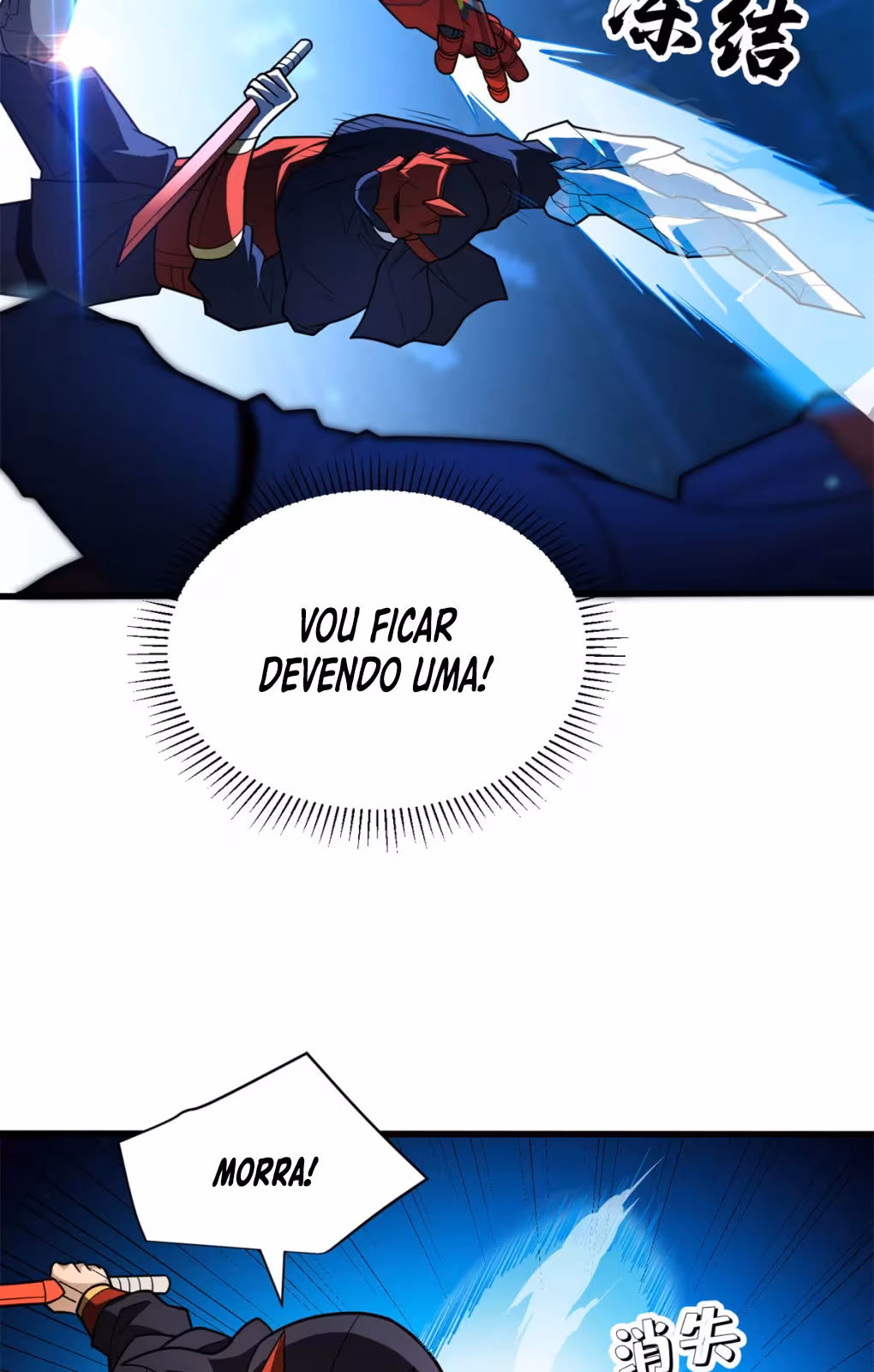 Página do Capítulo 69